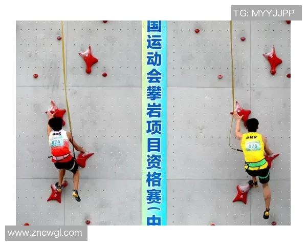 西安攀岩队战术创新引领攀岩竞技新高度与全国排名提升