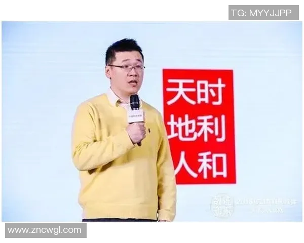 陈磊畅谈英雄联盟成长之路与未来展望的深度专访